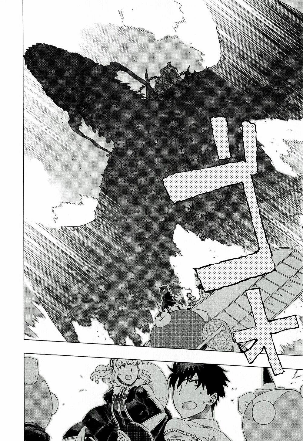 page_25.jpg
