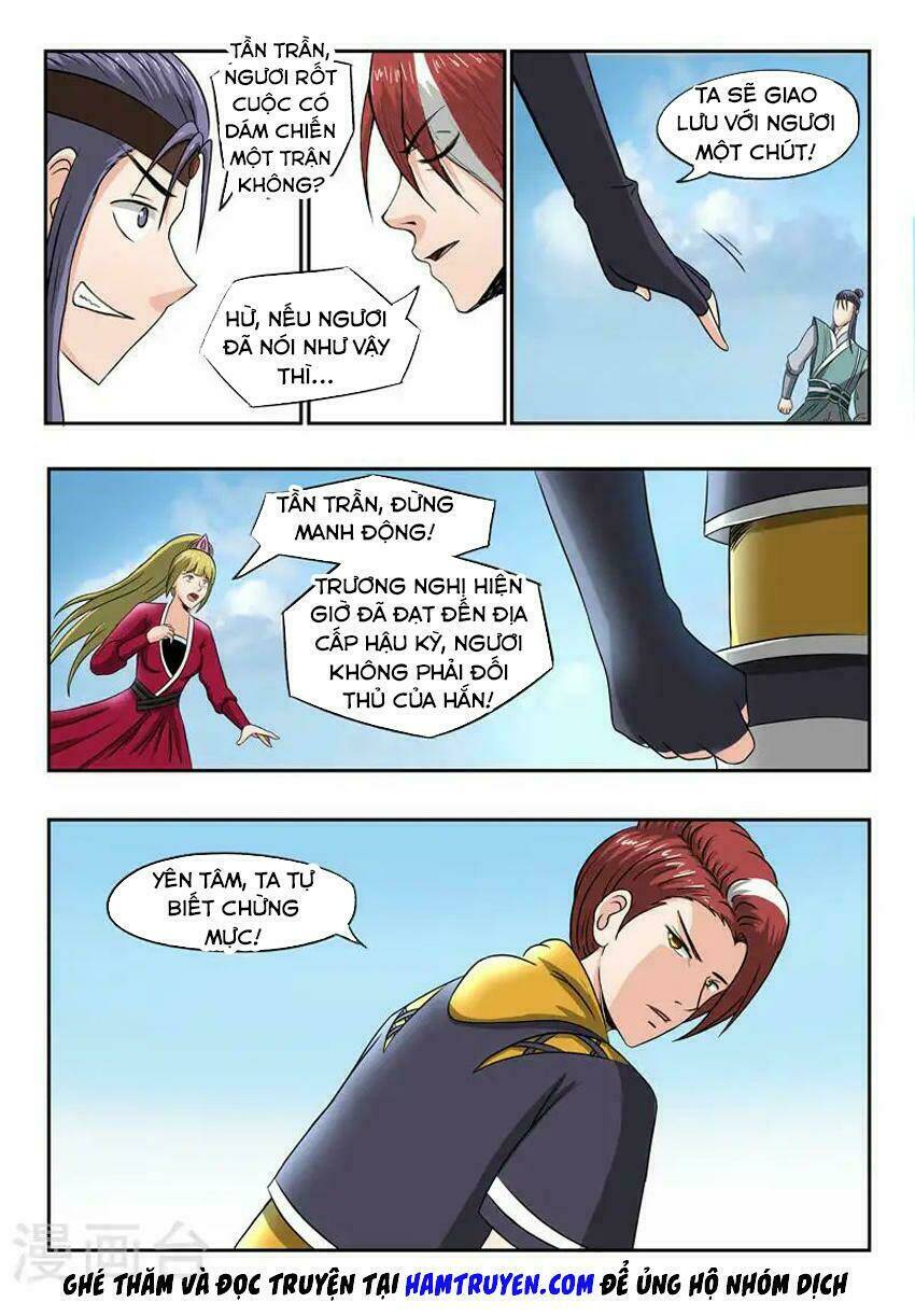 page_3.jpg