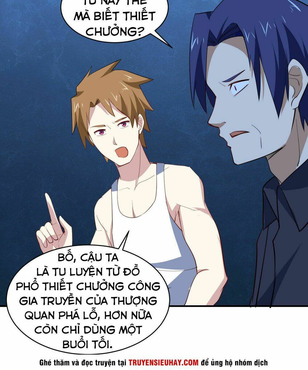 page_31.jpg