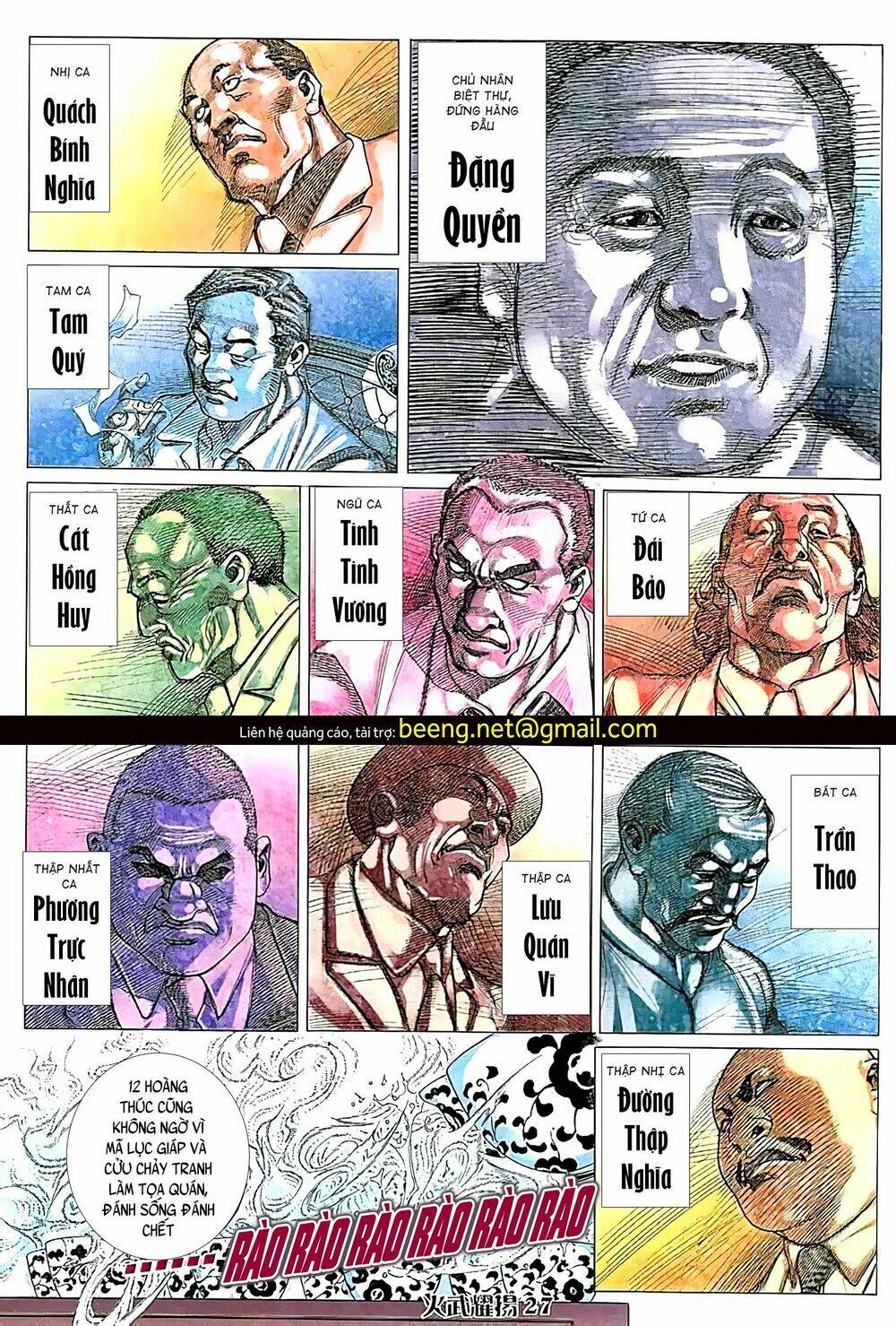 page_24.jpg