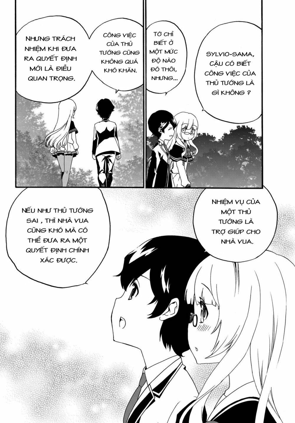 page_15.jpg