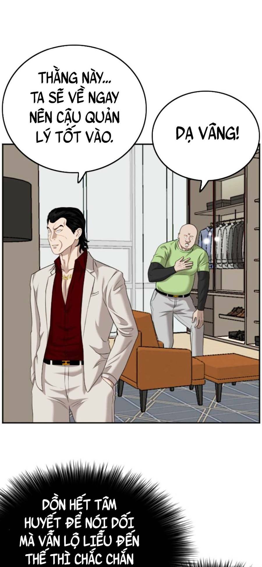 page_19.jpg