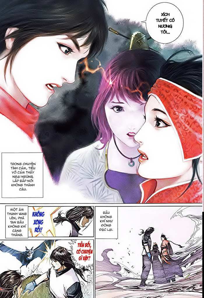 page_17.jpg