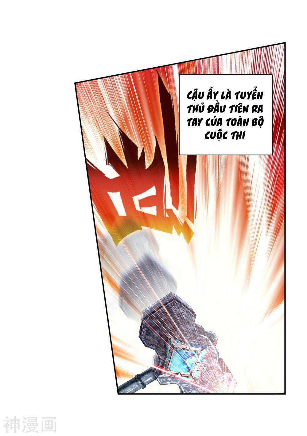 page_39.jpg