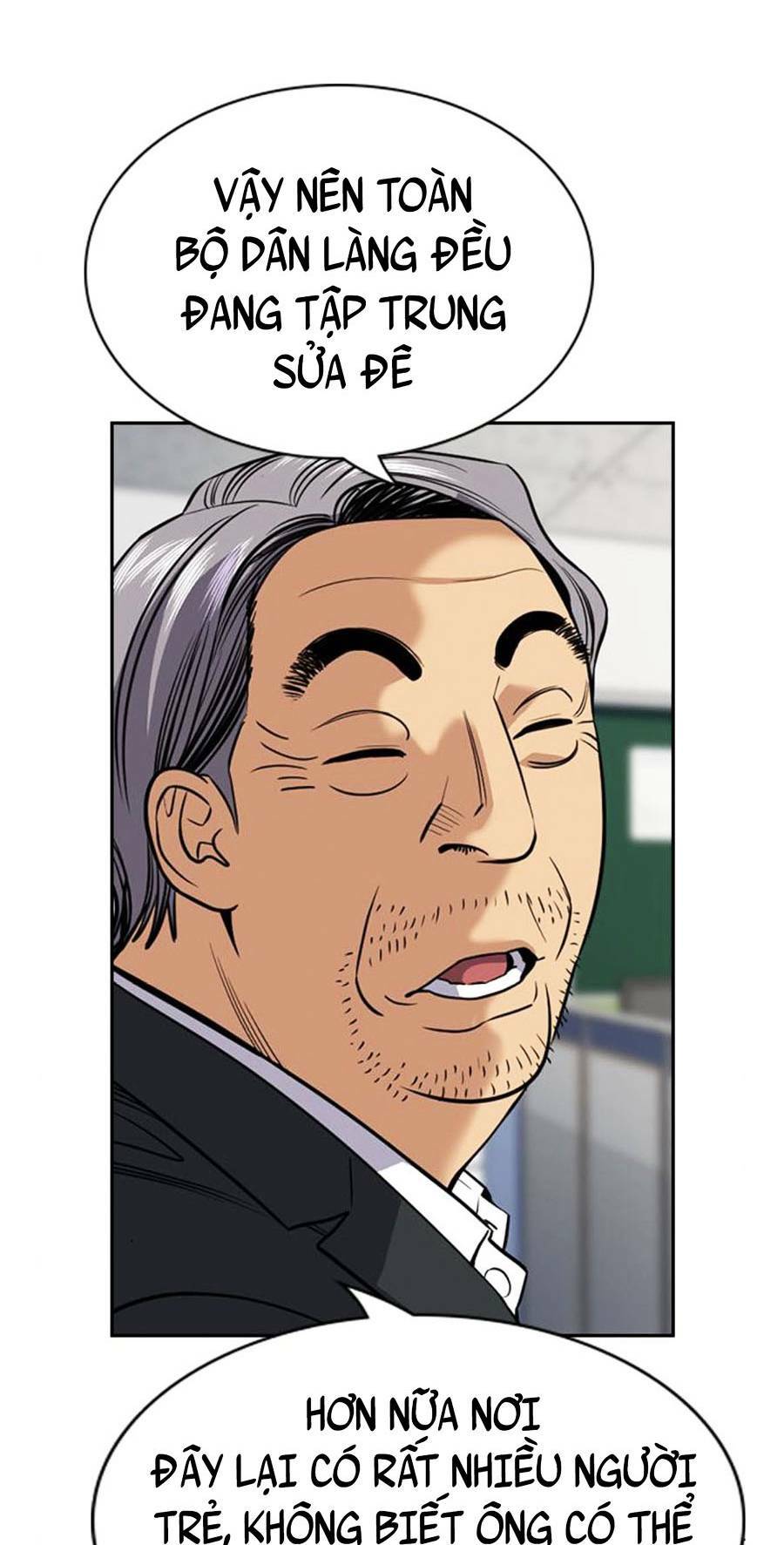 page_59.jpg