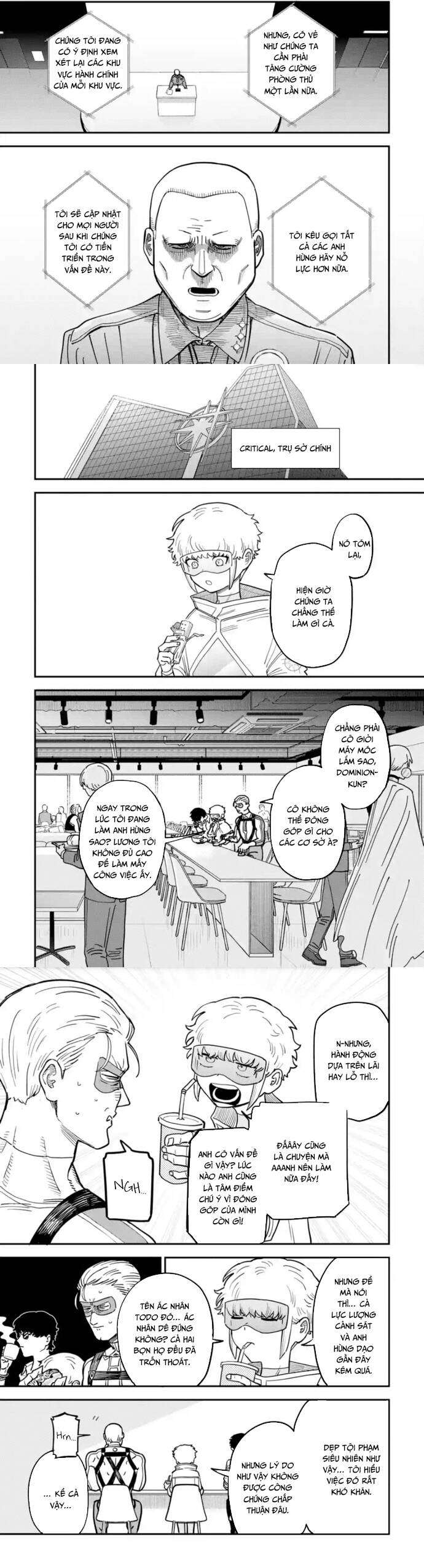 page_4.jpg