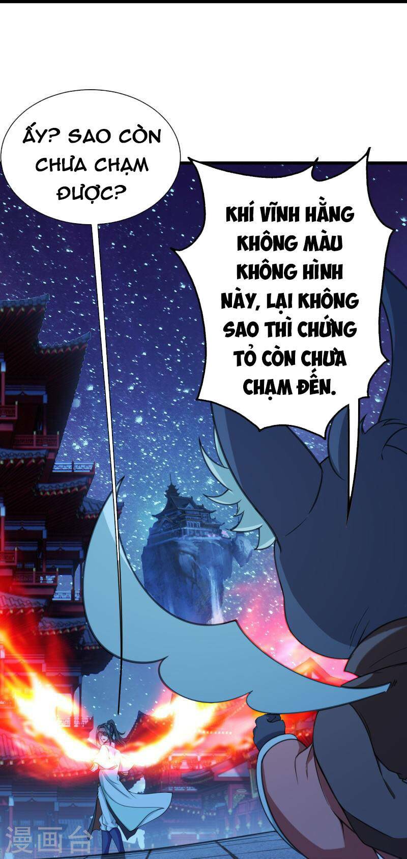 page_3.jpg