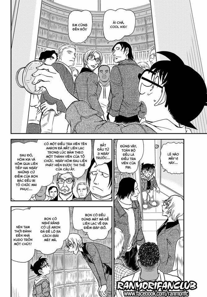 page_15.jpg