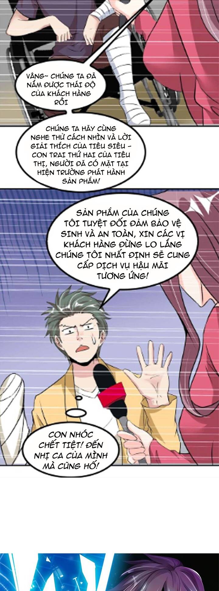page_2.jpg