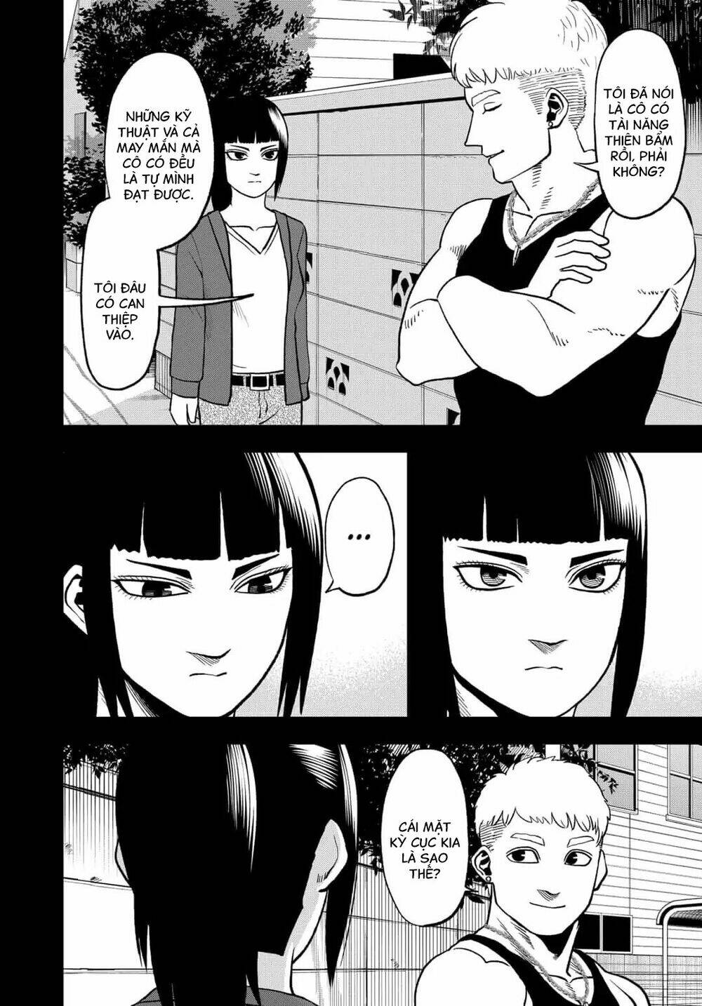 page_15.jpg