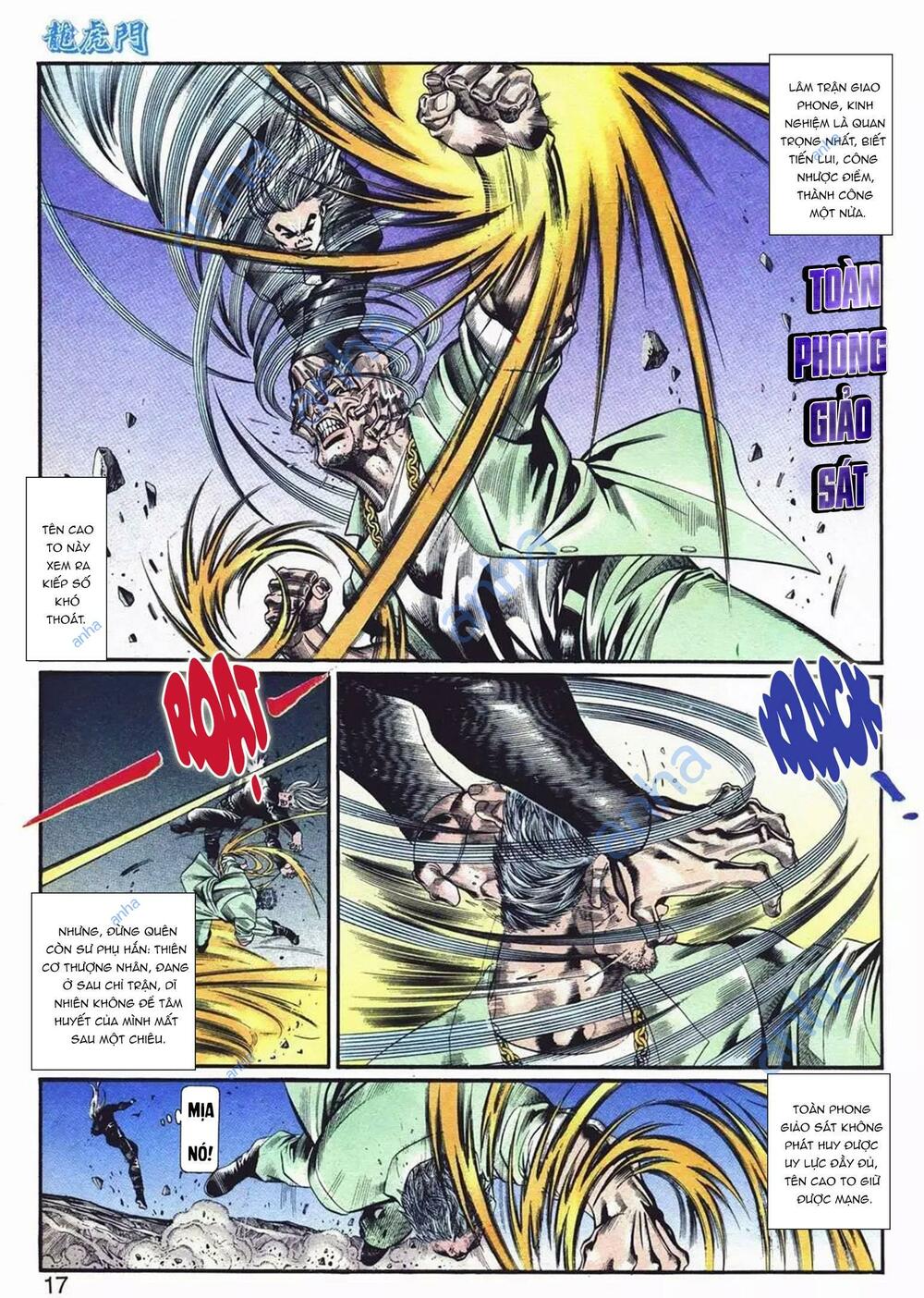 page_17.jpg