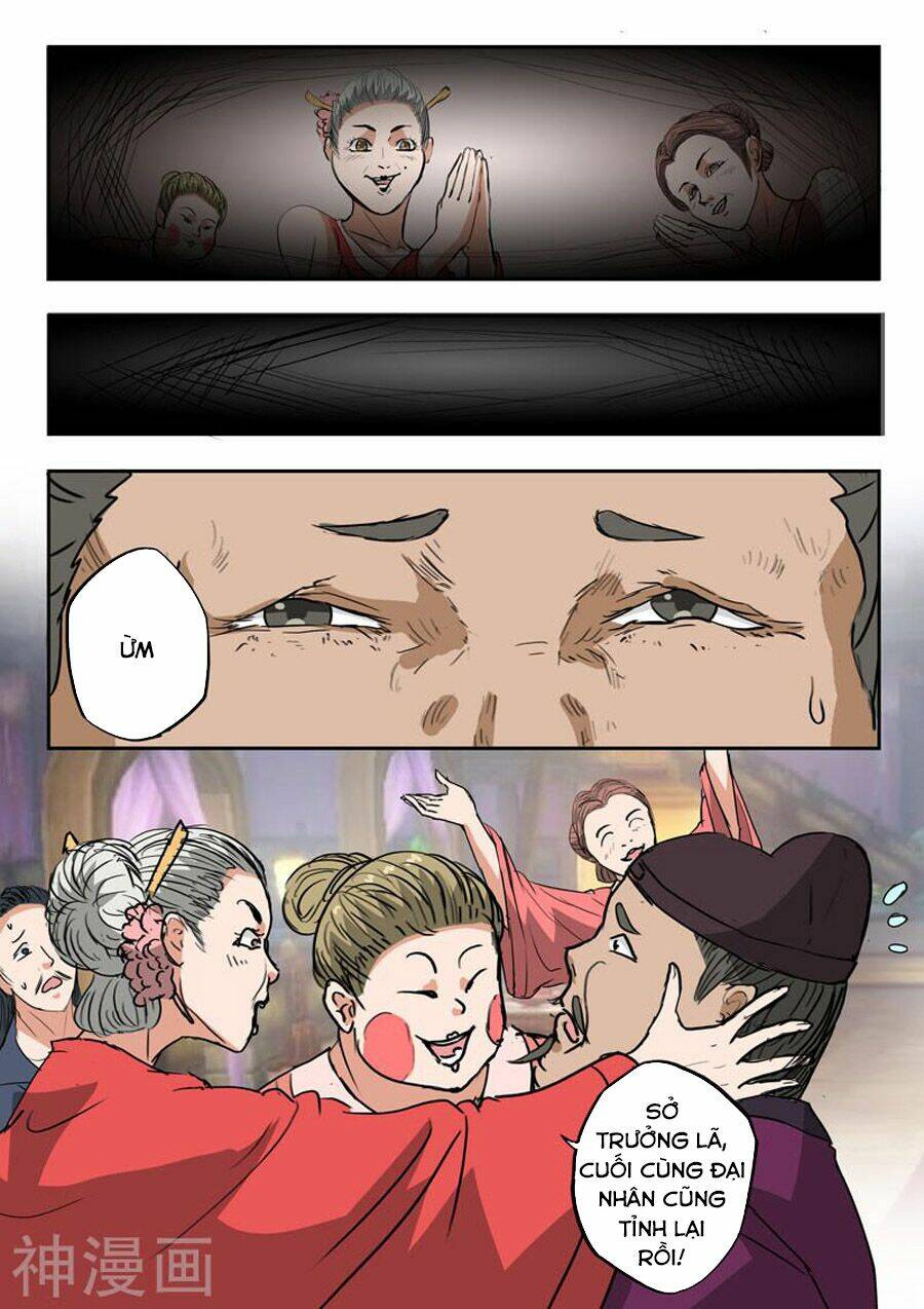 page_3.jpg
