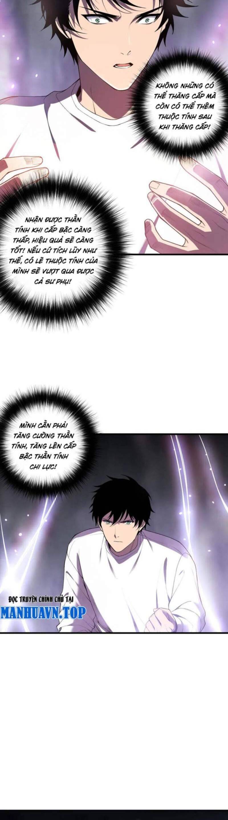 page_20.jpg