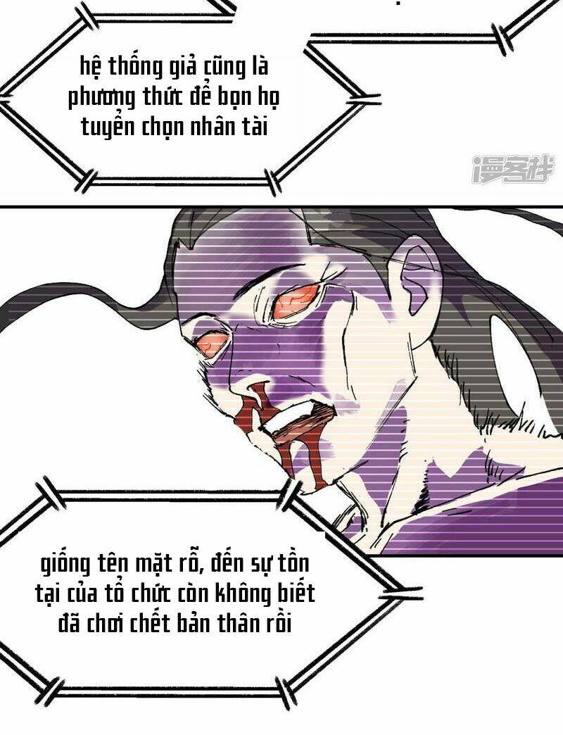 page_20.jpg