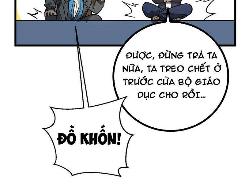 page_54.jpg
