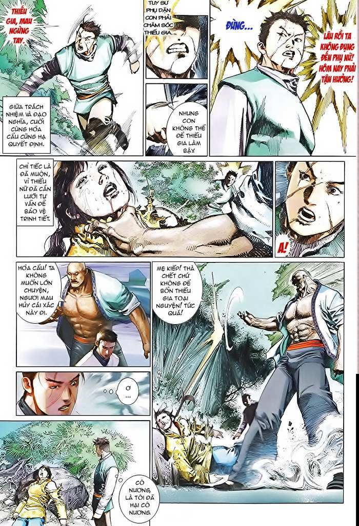 page_29.jpg