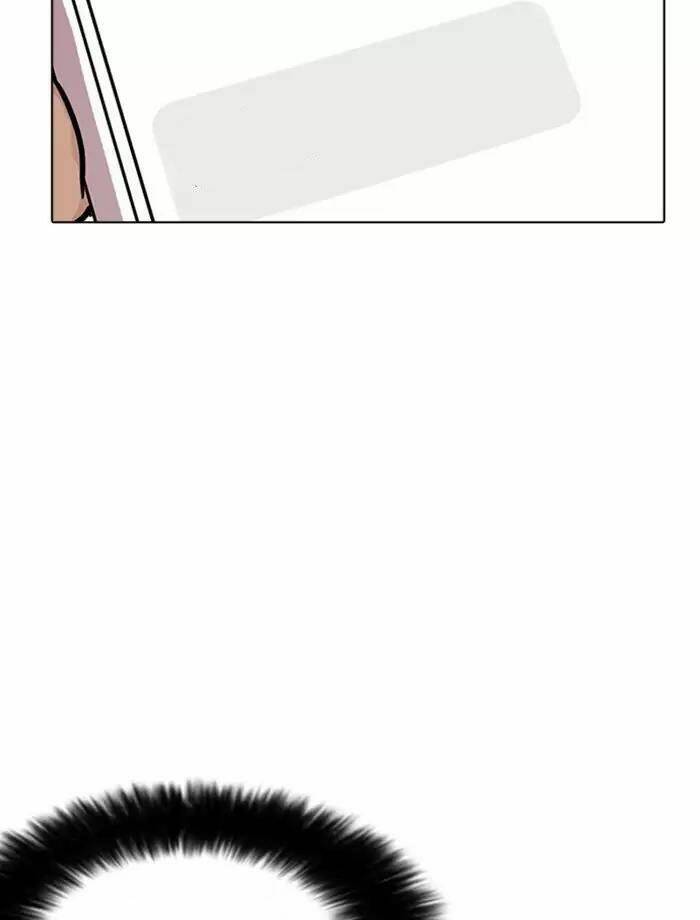 page_33.jpg