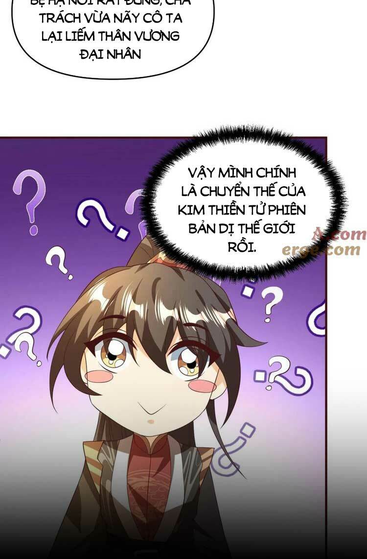 page_19.jpg