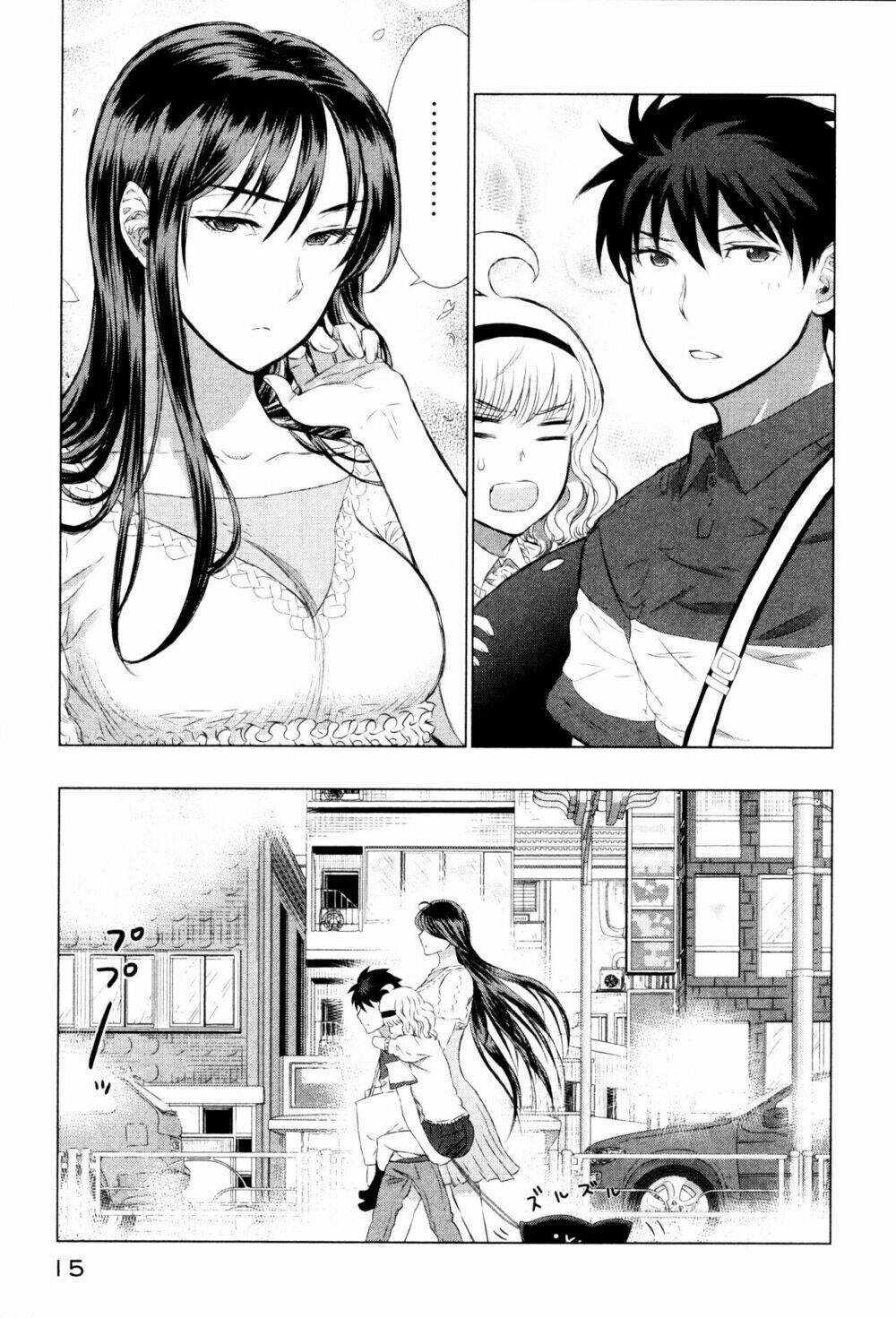 page_19.jpg