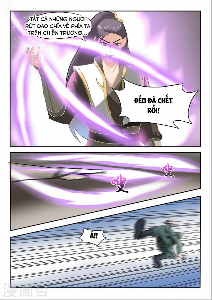 page_10.jpg