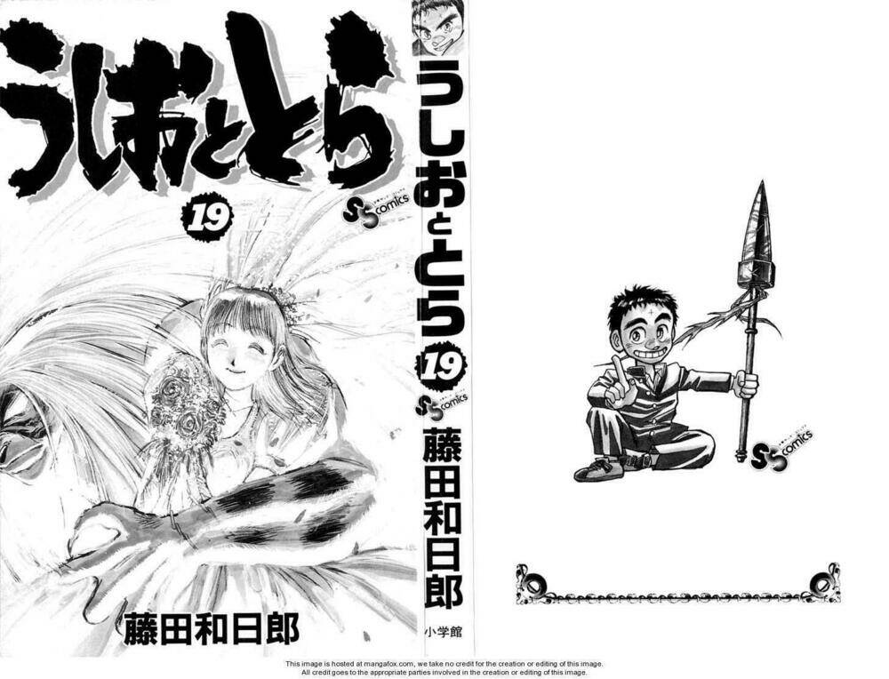 page_2.jpg