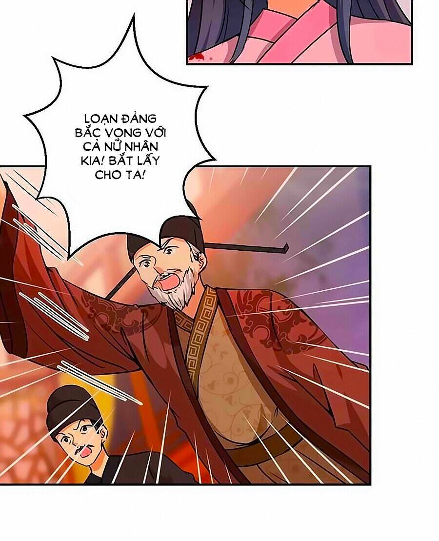 page_11.jpg
