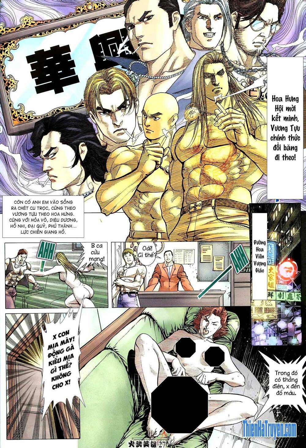 page_24.jpg