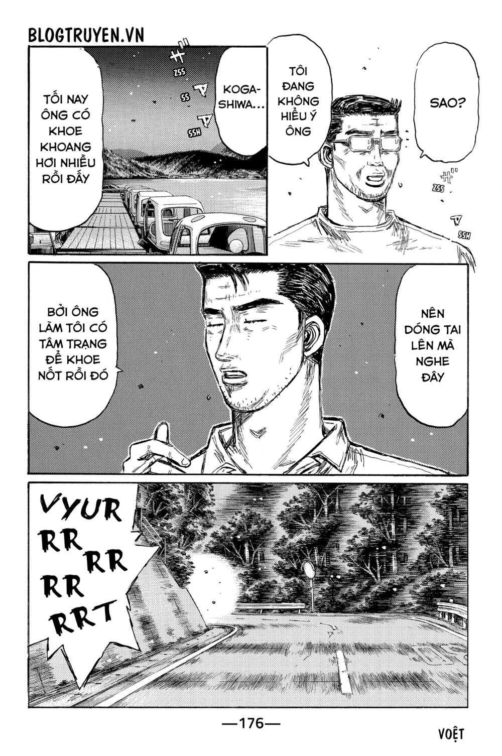 page_11.jpg