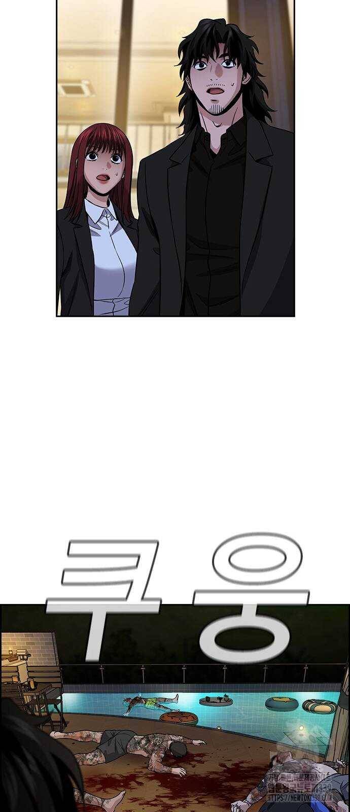 page_27.jpg