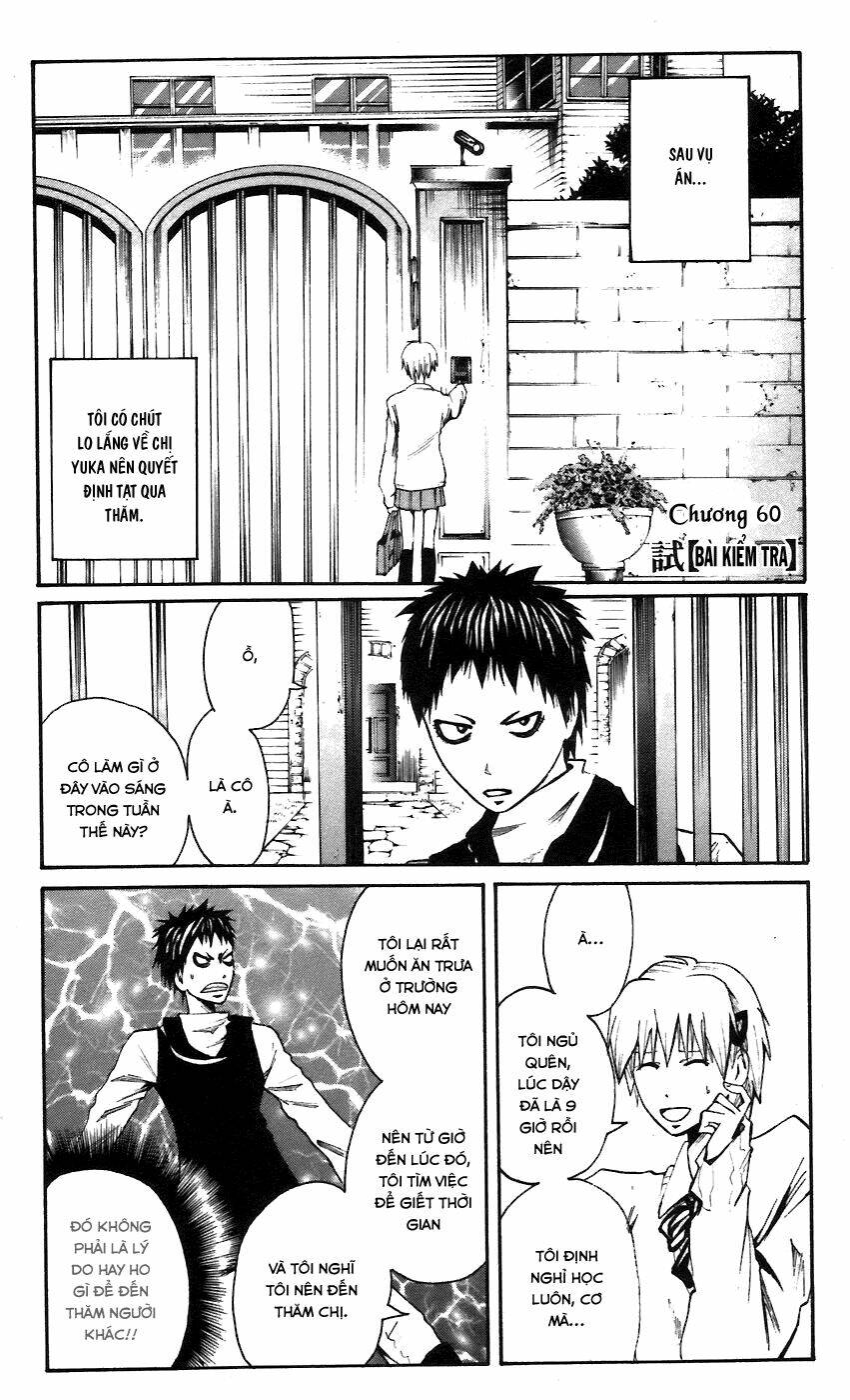 page_2.jpg