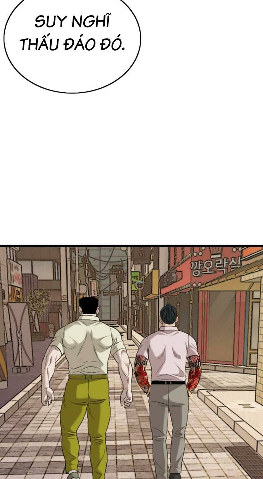 page_96.jpg