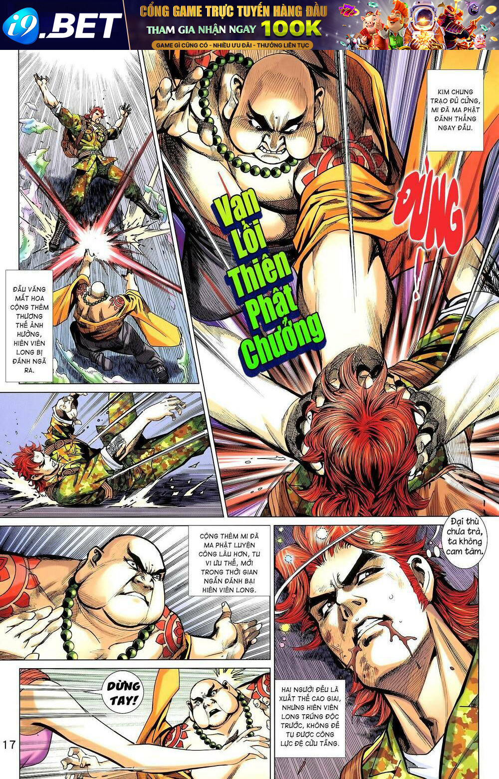 page_1.jpg