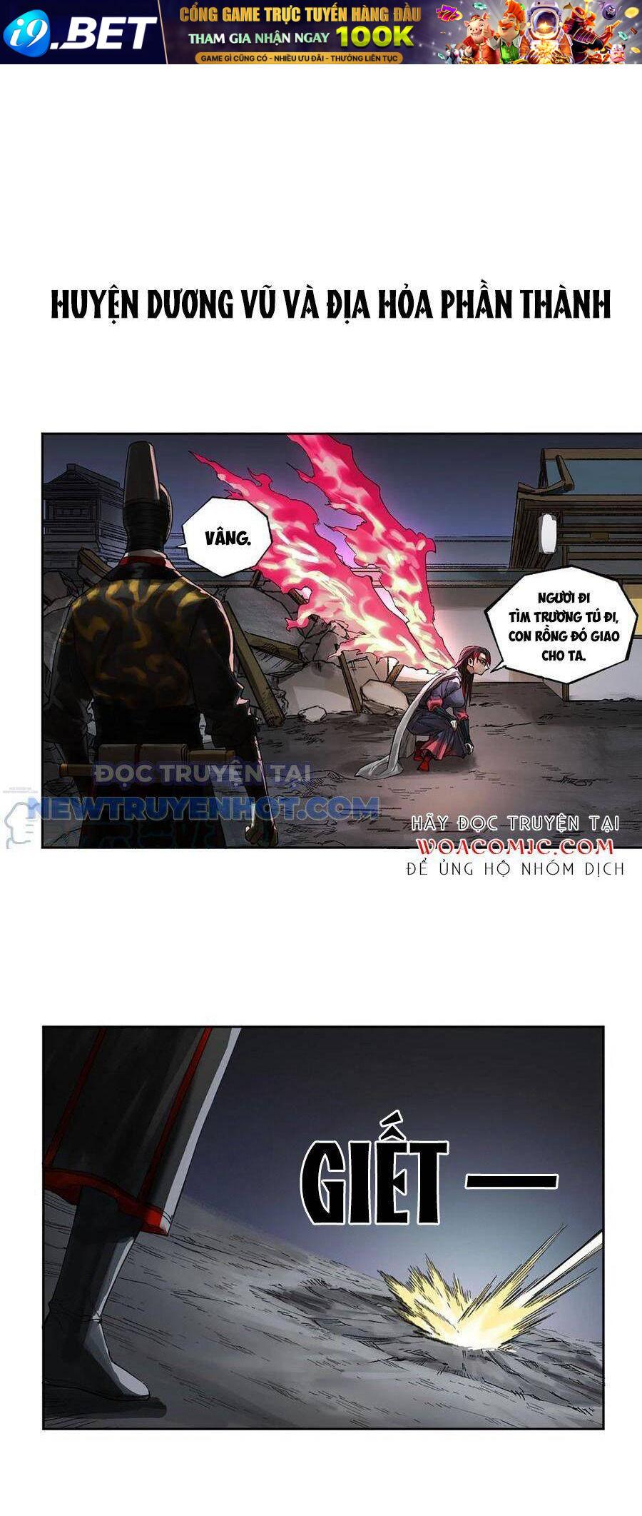 page_13.jpg