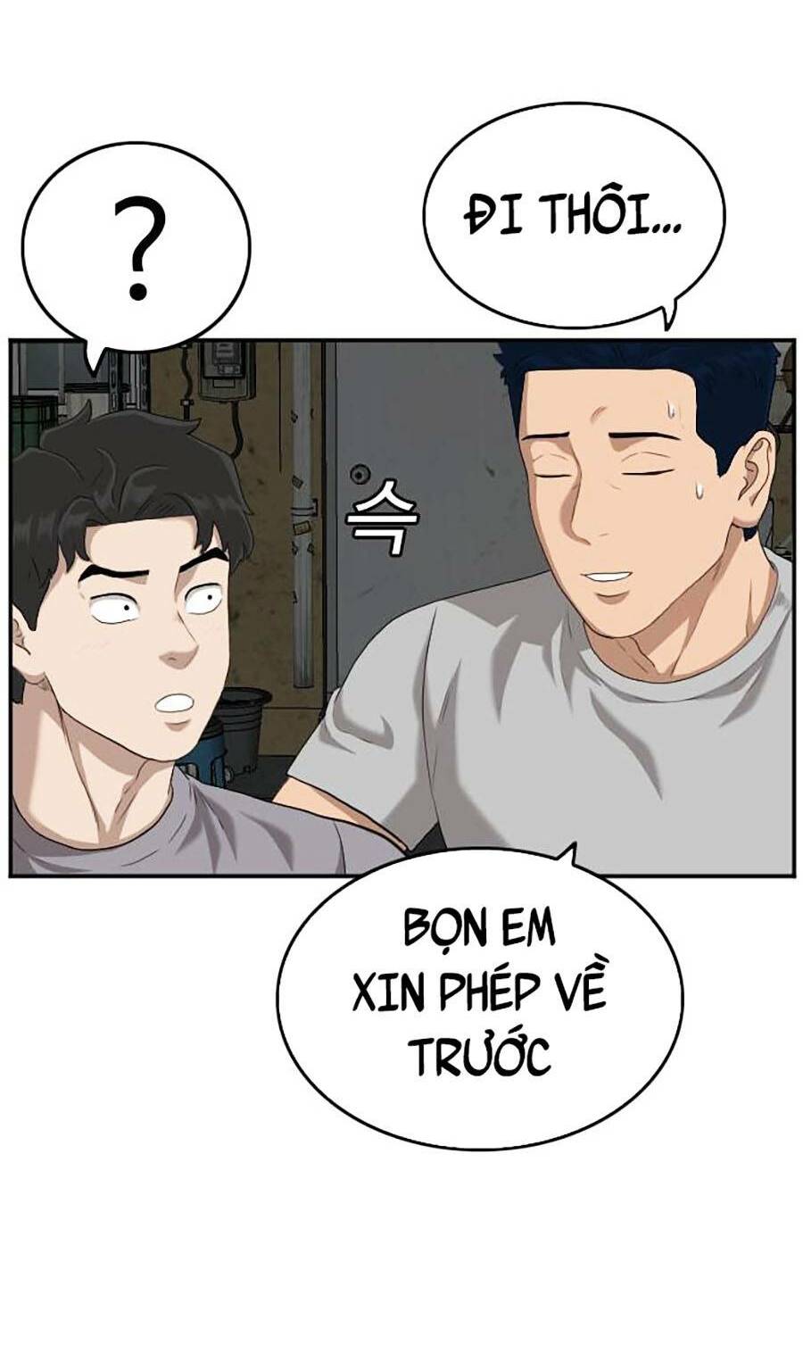 page_60.jpg