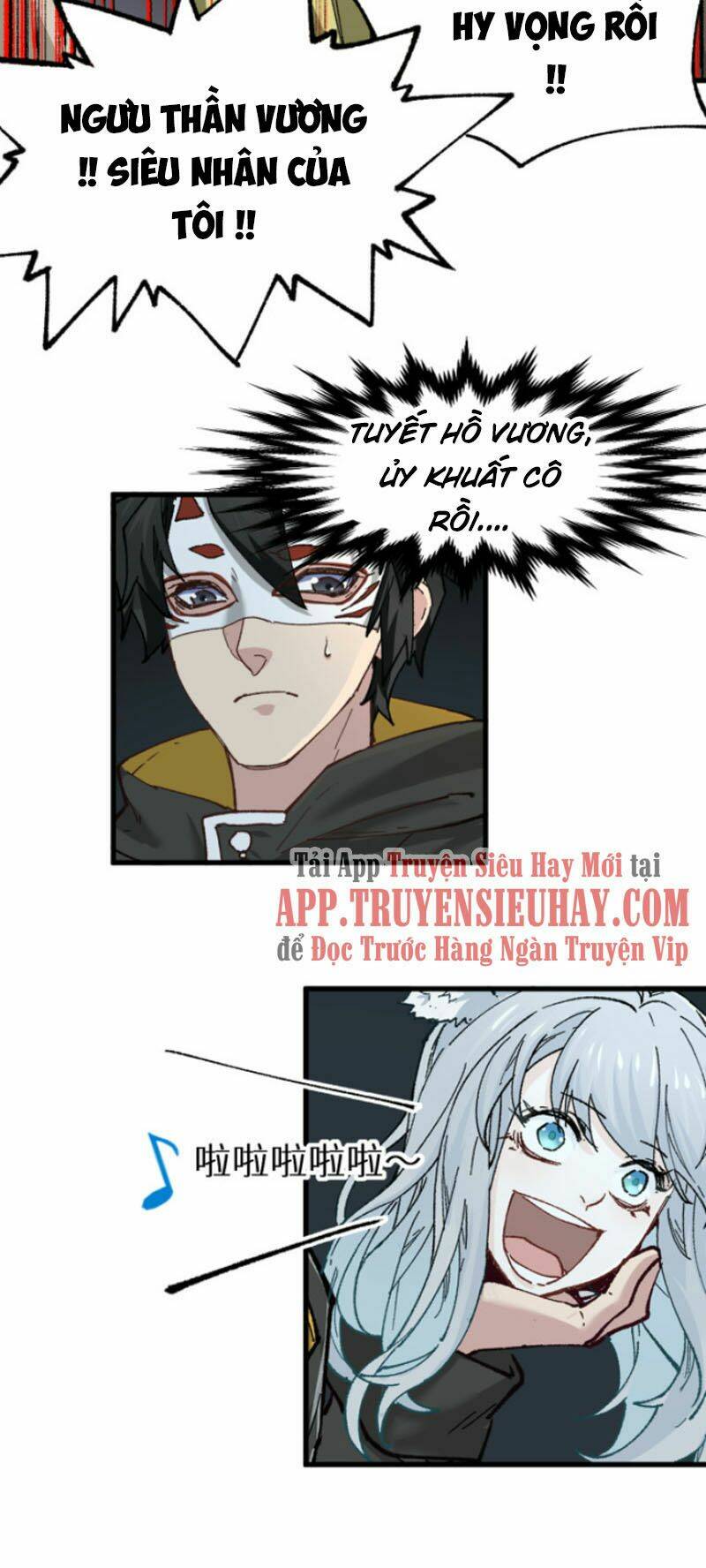 page_17.jpg