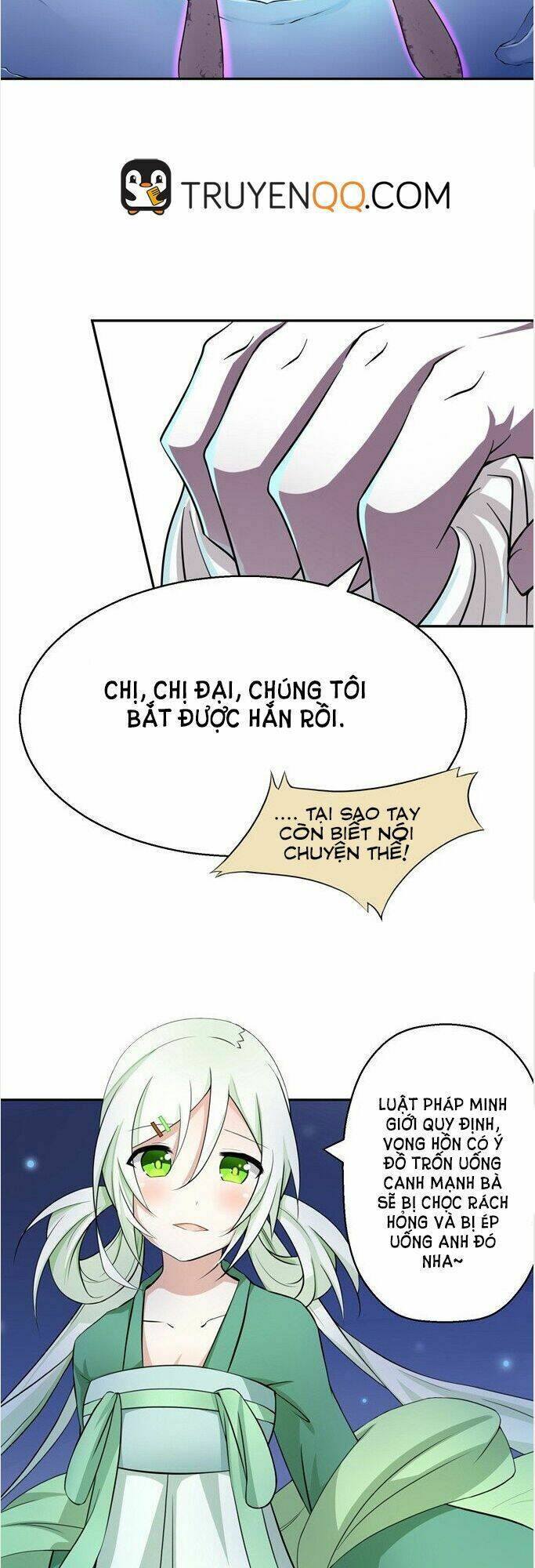 page_16.jpg