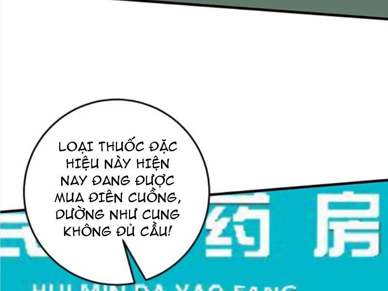page_48.jpg