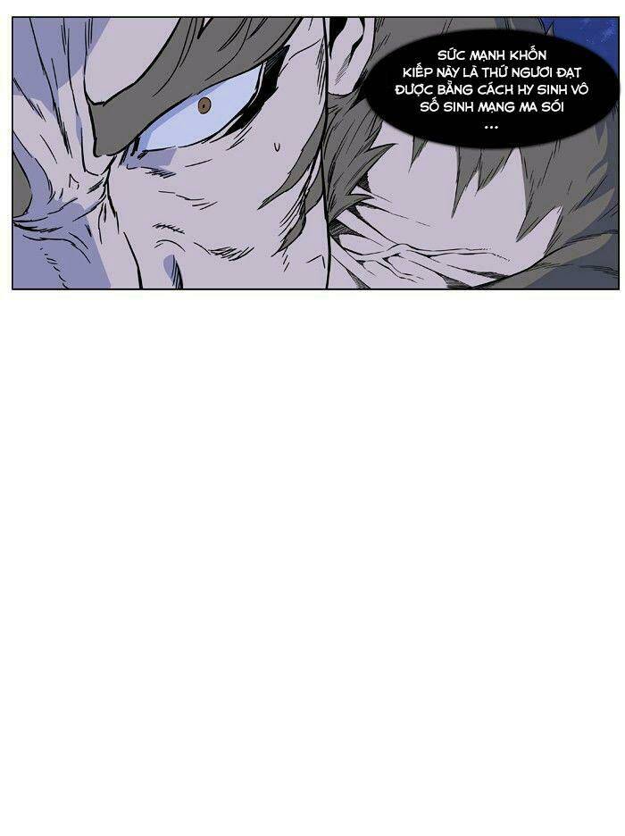 page_33.jpg
