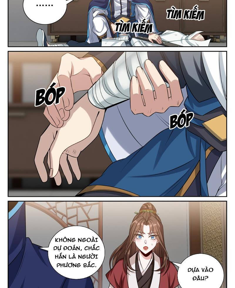 page_23.jpg