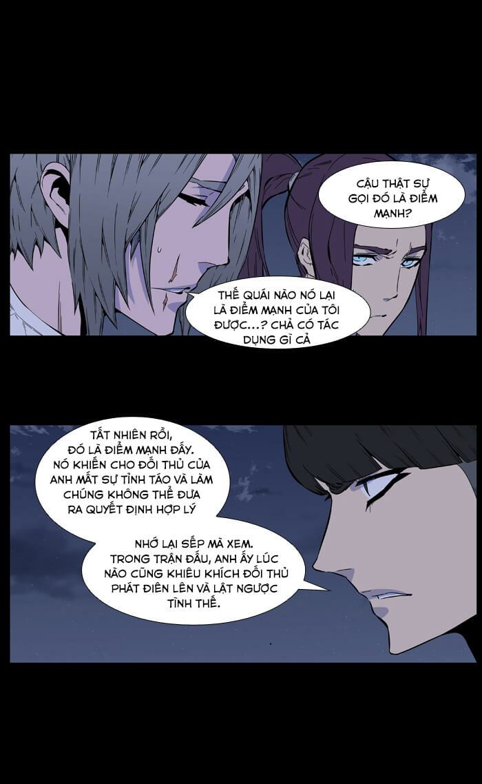 page_21.jpg
