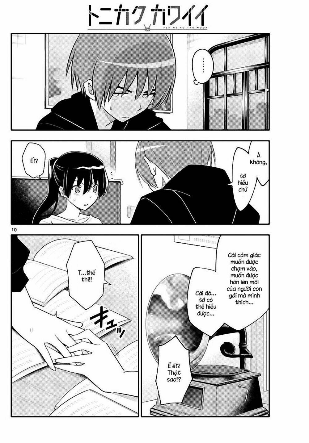 page_10.jpg