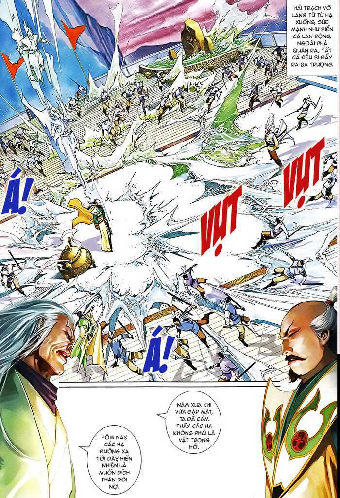 page_18.jpg