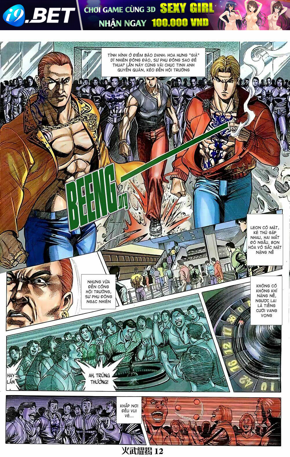 page_11.jpg