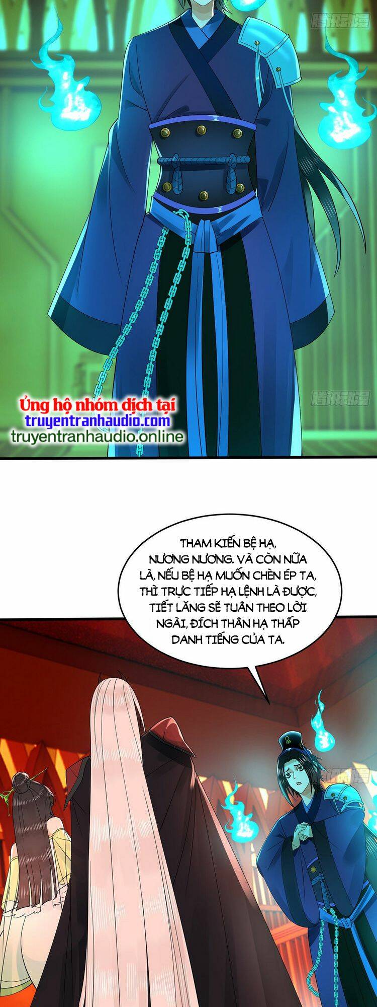 page_17.jpg