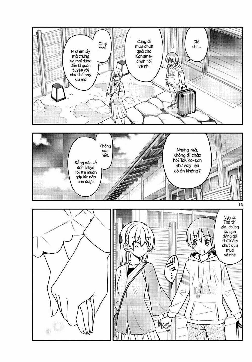 page_12.jpg
