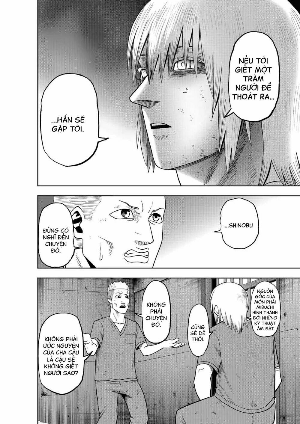 page_7.jpg