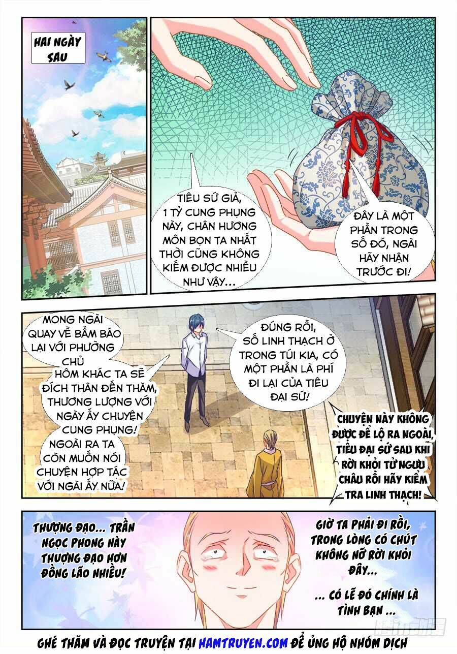 page_11.jpg