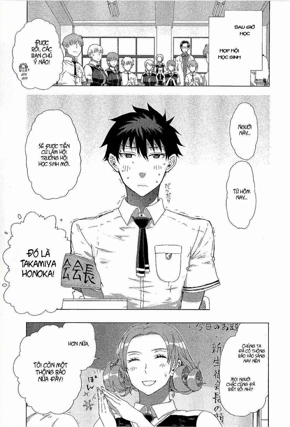 page_2.jpg