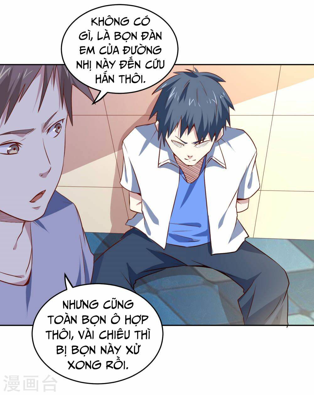 page_3.jpg
