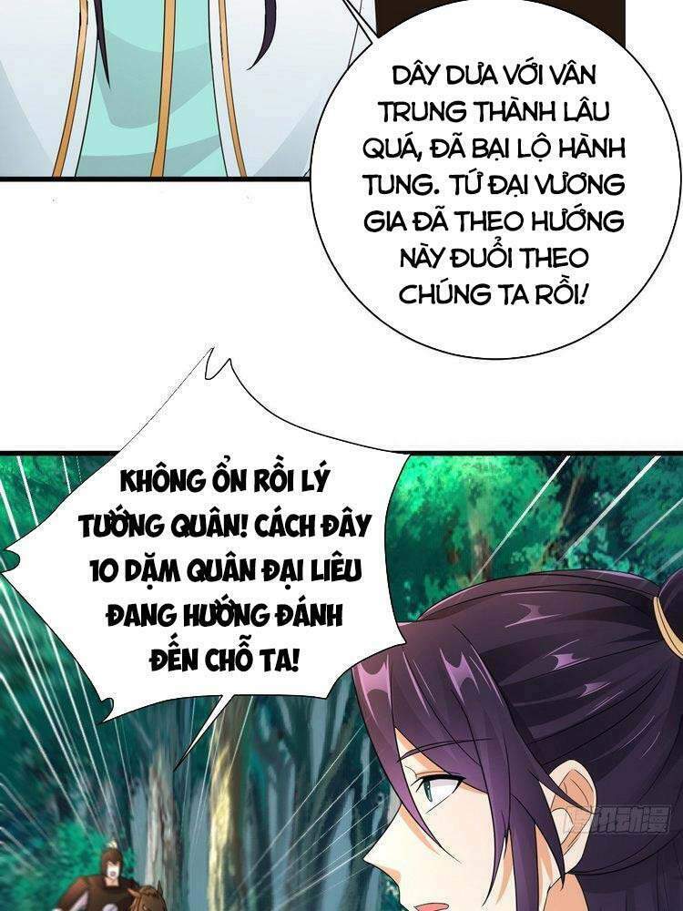page_24.jpg